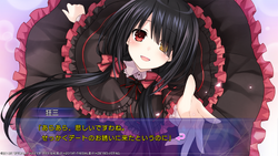 Date A Live: Ren Dystopia, Date A Live Wiki