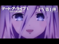 First Trailer
