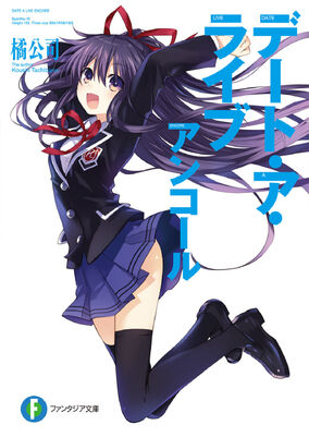 Date A Live - Quinta temporada terá mais detalhes em abril - Anime