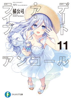 Light Novel Volume 22, Date A Live Wiki