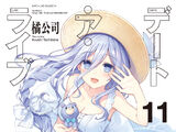 Date A Live Encore 11