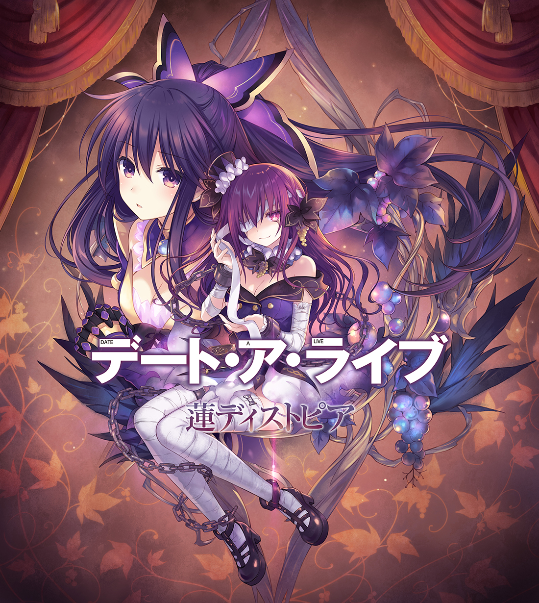 Date A Live: Ren Dystopia | Date A Live вики | Fandom