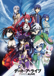 Date A Live Key Visual.jpg