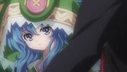 Yoshino 1