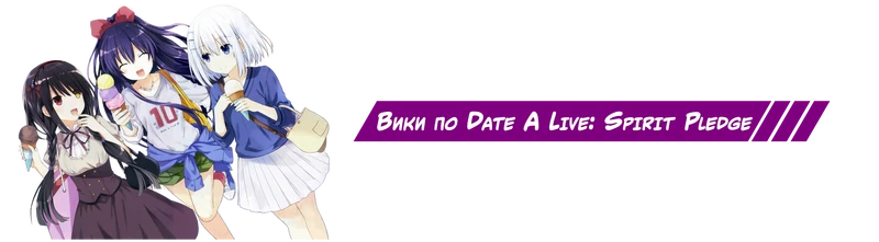 Love live куникида ханамару. Your saint idol webcam. вики лайв. йошико цушима спрайты. Love live aqours.