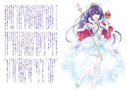 [Date A Live Encore 8]