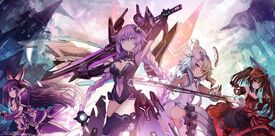 DAL SP x Neptunia