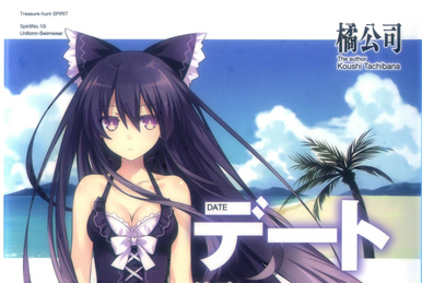 Date A Live Material, Date A Live Wiki