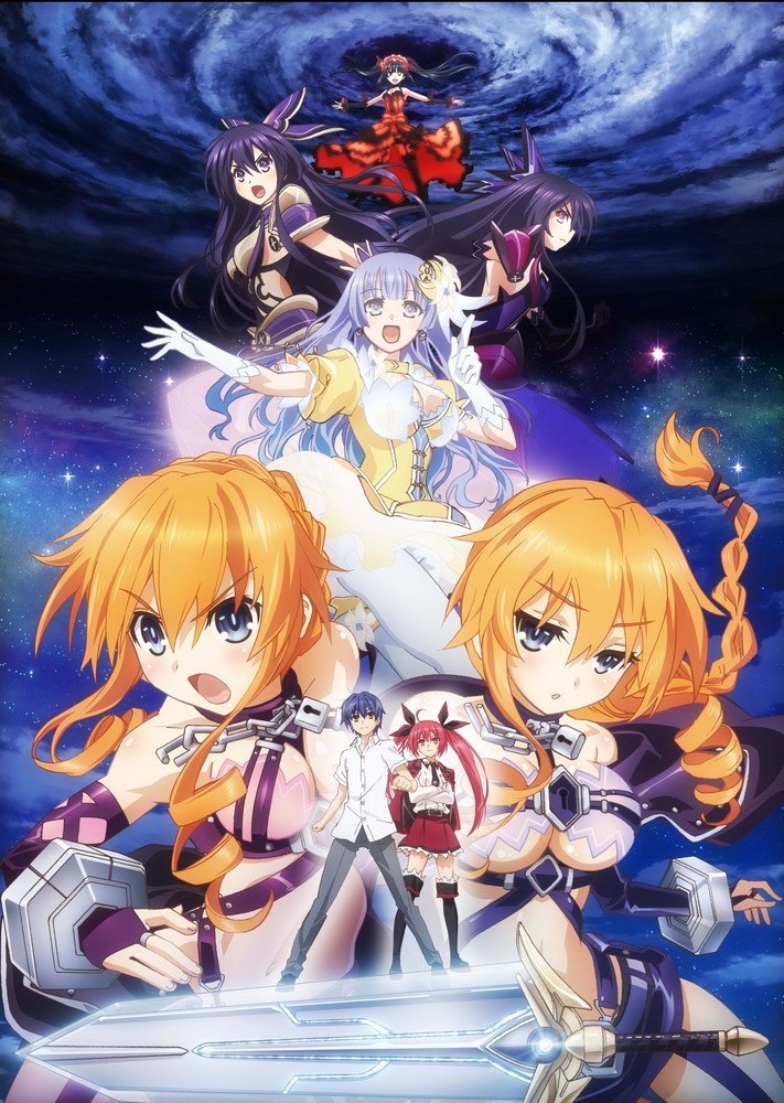 Date A Live BD 5, Date A Live Wiki