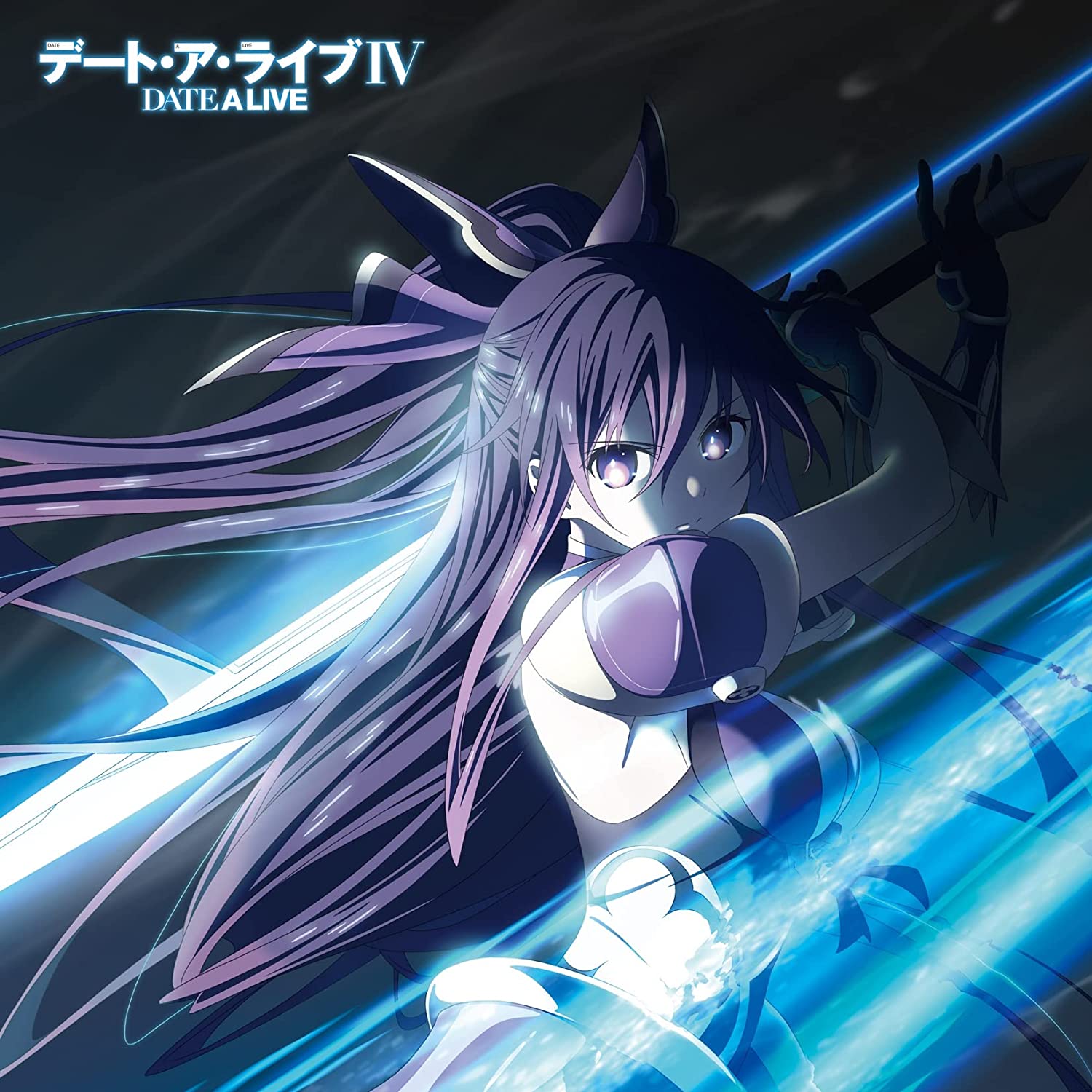 Category:Opening Theme, Date A Live Wiki