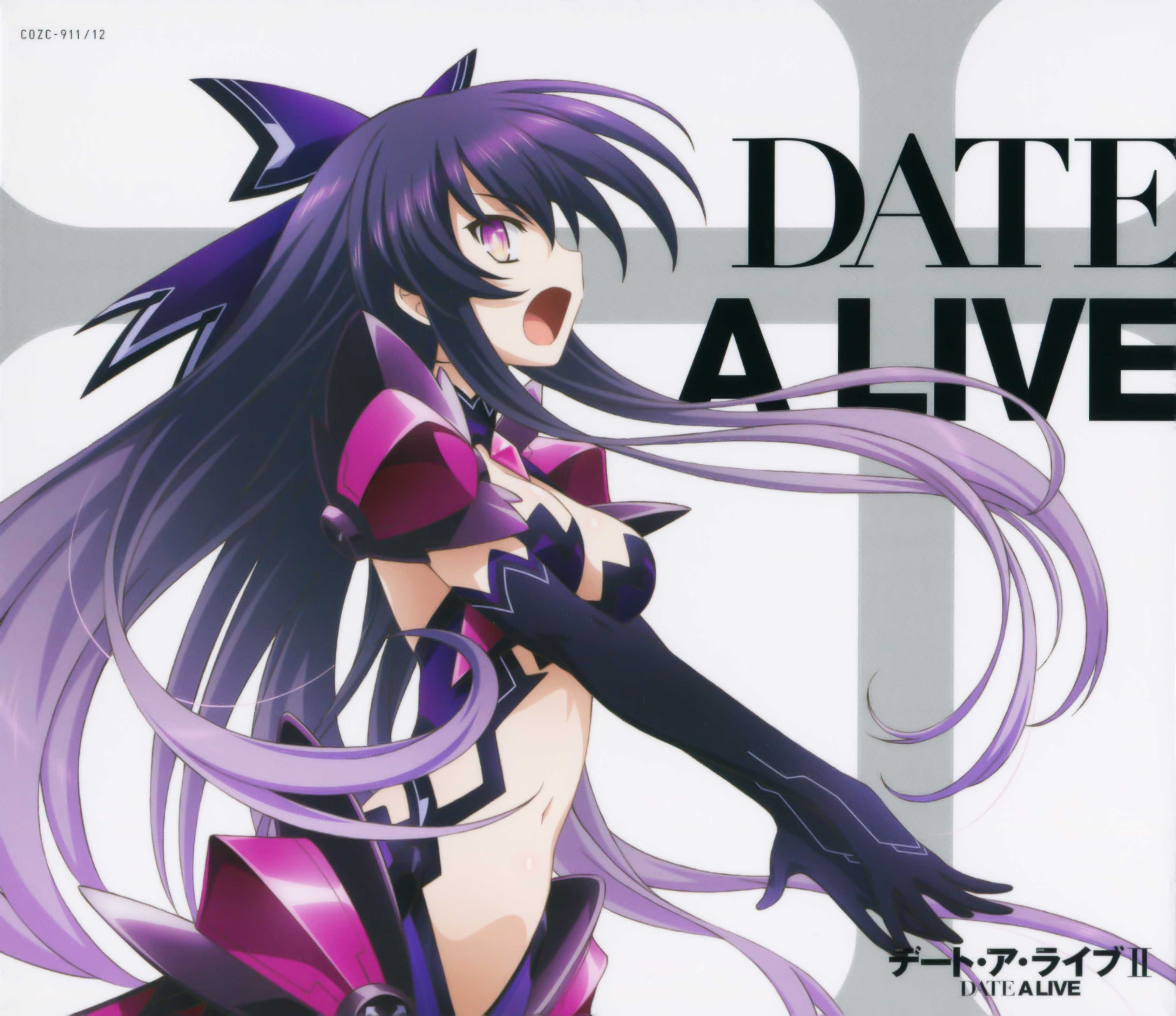 Trust in you (песня) | Date A Live вики | Fandom