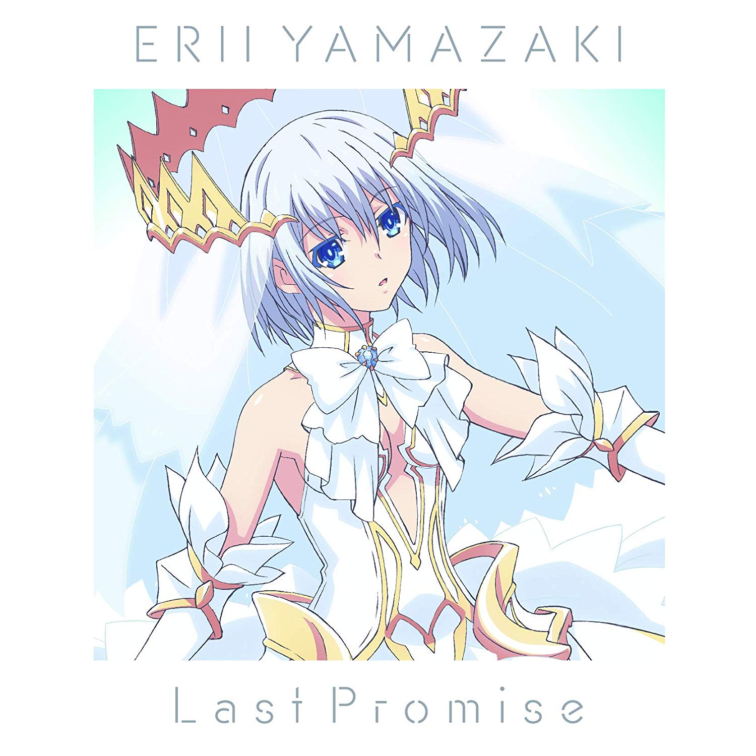 Last Promise (песня) | Date A Live вики | Fandom