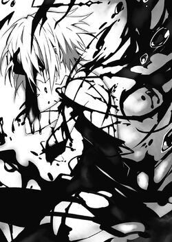 Inverse Form Date A Live Wiki Fandom
