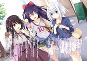 [Date A Live Encore 7]