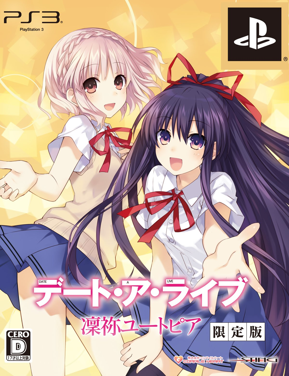 Date a Live IV - Capítulo 1 (Español Latino), By Date a Live Gamers