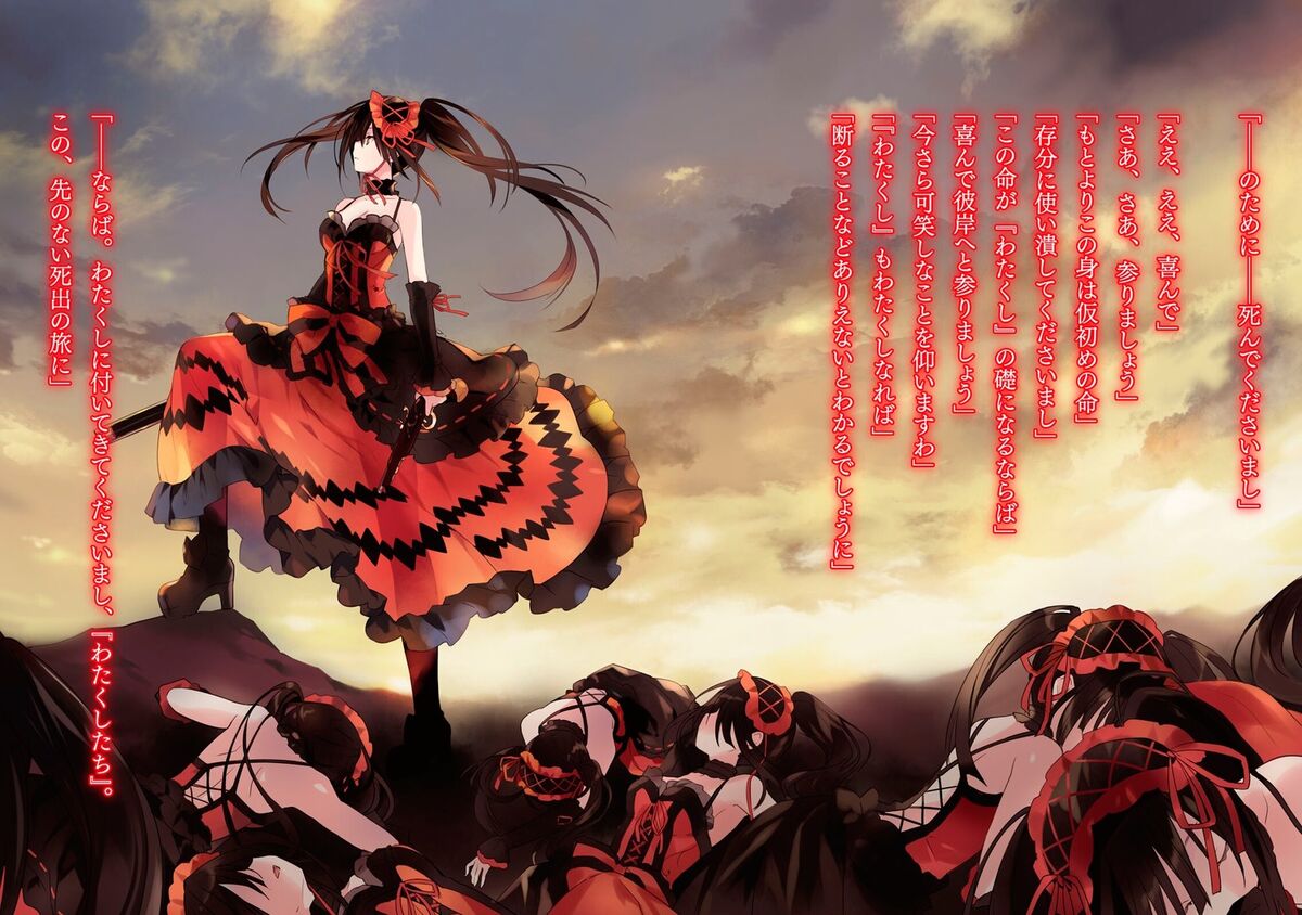 Kurumi Tokisaki, Date A Live Wiki, Fandom