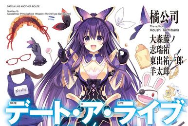 DATE A LIVE Another Route アナザールート Japanese Novel Anime Touka Origami Kurumi