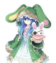 Yoshino