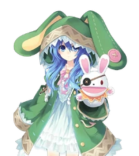 Йошино Химекава «Скиталец»