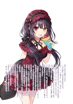 Tokisaki Kurumi- Date A Live by Vanilla-Shortcake - Fanart Central