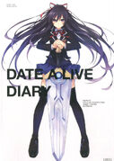 Date a live book Diary