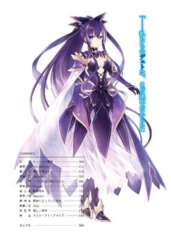 Date A Live – Volume 20 Português – Light Novel (PT-BR) - Anime Center BR