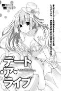 [Miku On-Stage - Cover/ First Page]