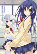 [Color 2]
