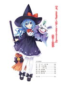 [Table of Contents] Natsumi (as Yoshinon)