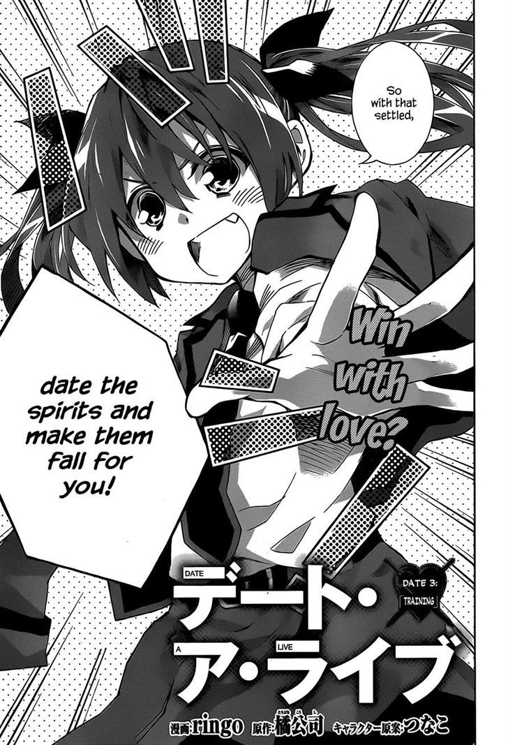 Manga Chapter 04, Date A Live Wiki