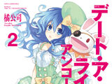 Date A Live Encore 2