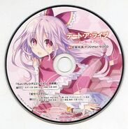 Date A Live Twin Edition LE Drama CD1