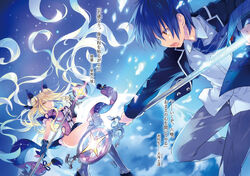 Light Novel Volume 15, Date A Live Wiki