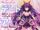 Date A Live: Rinne Utopia - Perfect Visual Guide
