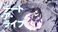 Tohka5