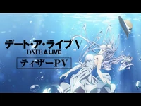 PV 1