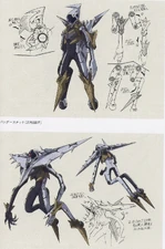 Bandersnatch Air Mode