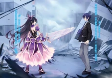 Первая встреча