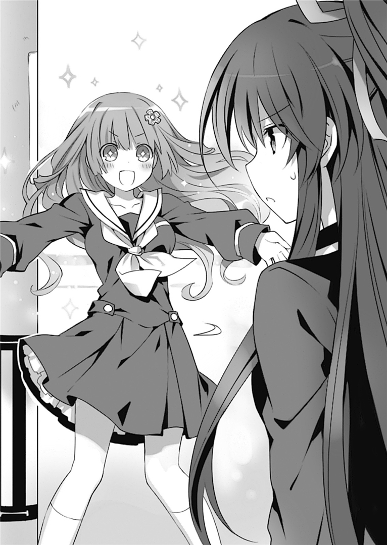 Date A Live - Dead end TOHKA - MangaDex