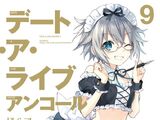 Date A Live Encore 9
