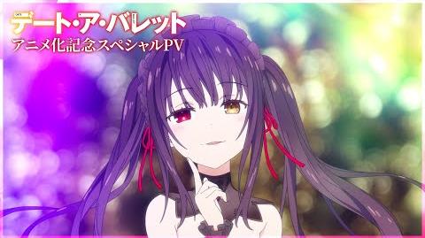 Dead or Alive」 with Tokisaki Kurumi as its main character has its spin-off,  「Dead or Bullet」animated!