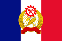 Flag4.png