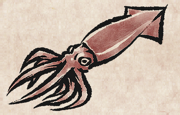 Humboldt Squid | Dave the Diver Wiki | Fandom
