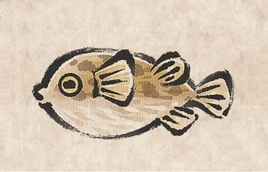 Longspine Porcupinefish PU