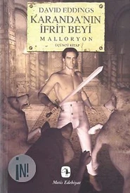 DemonLordofKarandaCover2.jpg (20 KB)