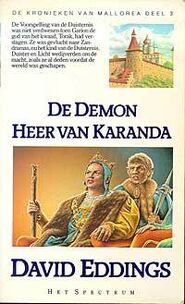 DLKLang2.jpg (16 KB)