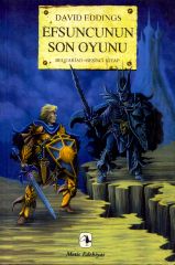 EEGCover.jpg (12 KB)