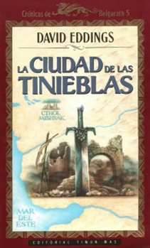 End Game Spanish.jpg (41 KB)