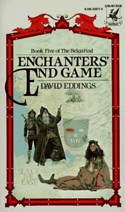 Enchanter's End Game cover.JPG