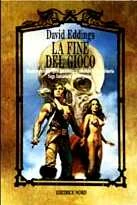 ItalianEEG.jpg (7 KB)